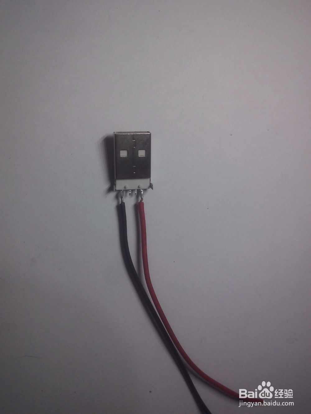 DIY简单的可充电LED电灯