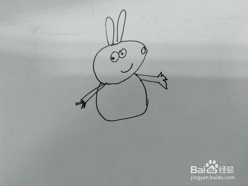 小猪佩奇简笔画怎么画，怎么画佩奇简笔画