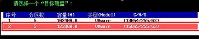 u深度不进pe系统如何进行硬盘备份
