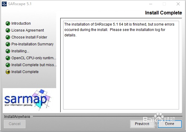 ENVI5.0下SARscape安装教程