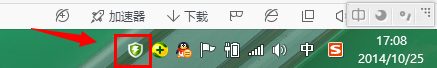 LOL-英雄联盟登陆之后,被弹出游戏,怎么回事