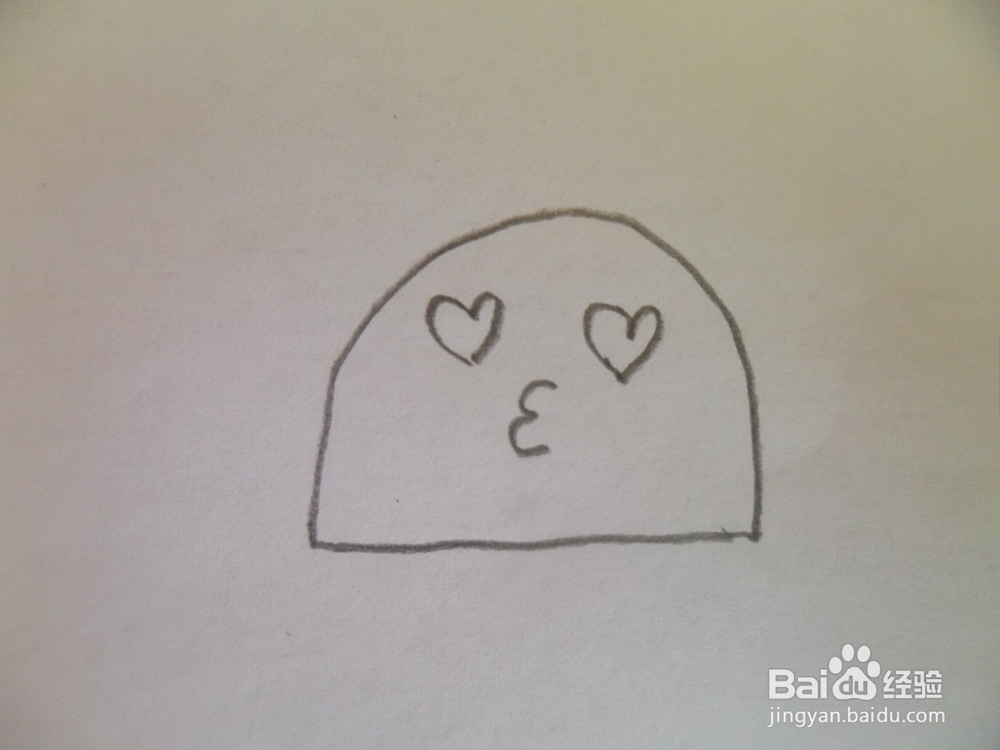小儿表情简单画~耍酷