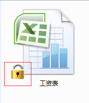 企业加密软件如何选择?