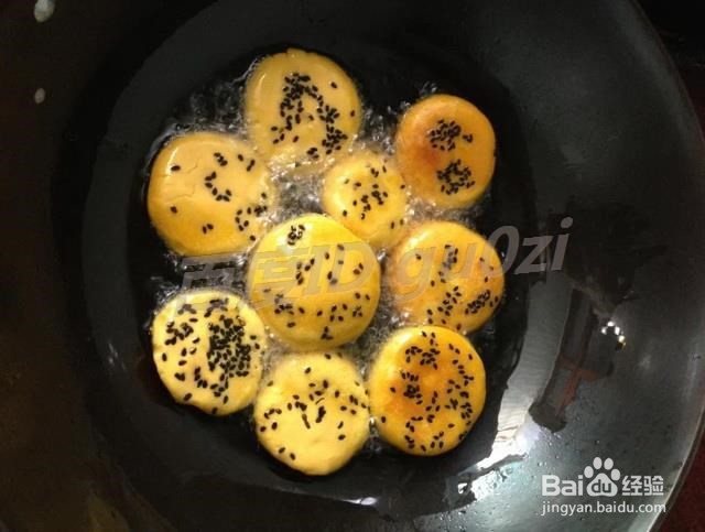 家常菜小吃油炸芝麻南瓜饼DIY怎么做好吃