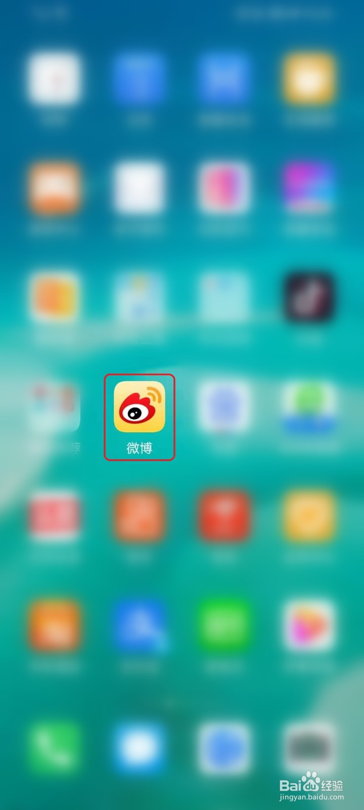 2021年象限仪座流星雨在哪儿看直播