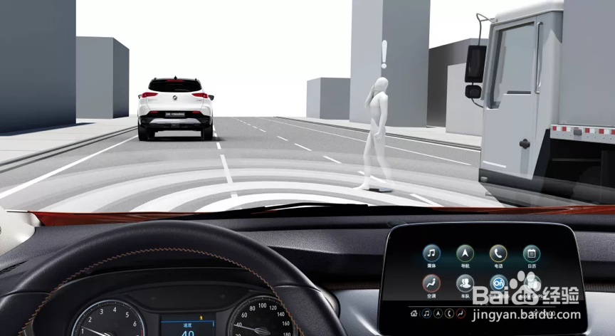 全新一代别克昂科拉GX与昂科拉有什么优点