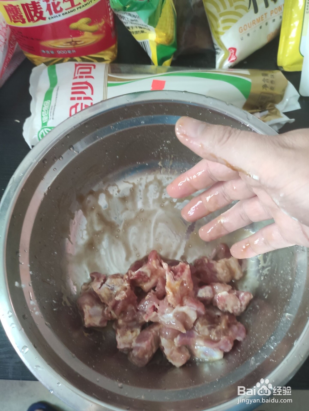 广式蒸排骨如何简单做