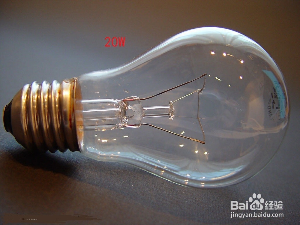 如何鉴定家用(出租房)电表是否快走