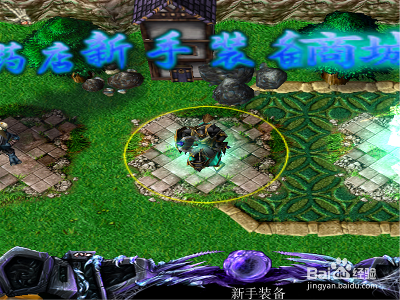 斗罗世界1.0正式版进阶攻略 怎样完成魂力进阶