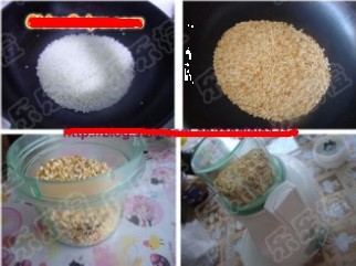 怎样制作香辣米粉蒸肉