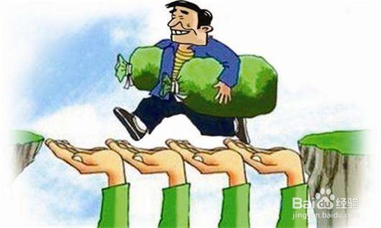 民间贷款和小额贷款的区别