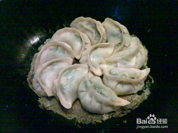 怎么做水煎茴香饺子