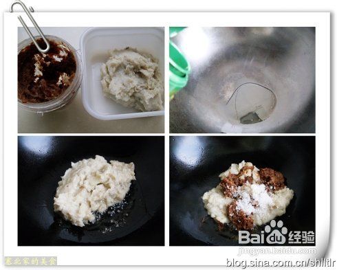 滋补暖身汤——冬瓜汆丸子