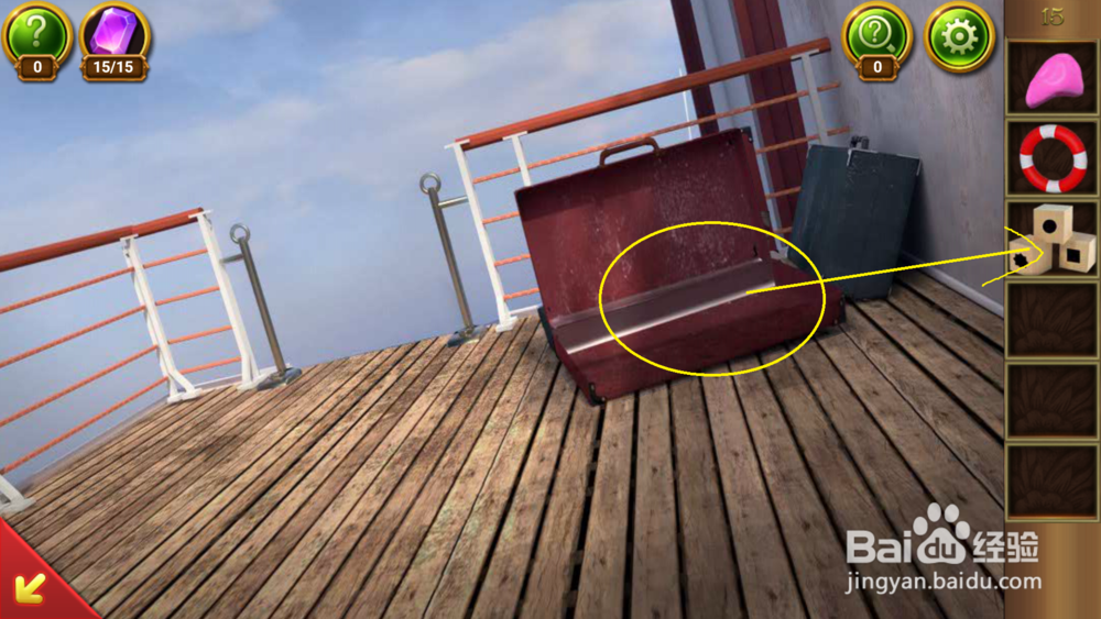 密室逃脱22海上惊魂：第15关攻略