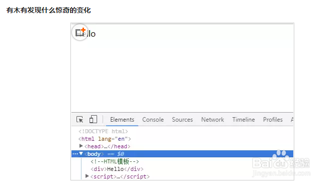 Vue.js的组件和模板