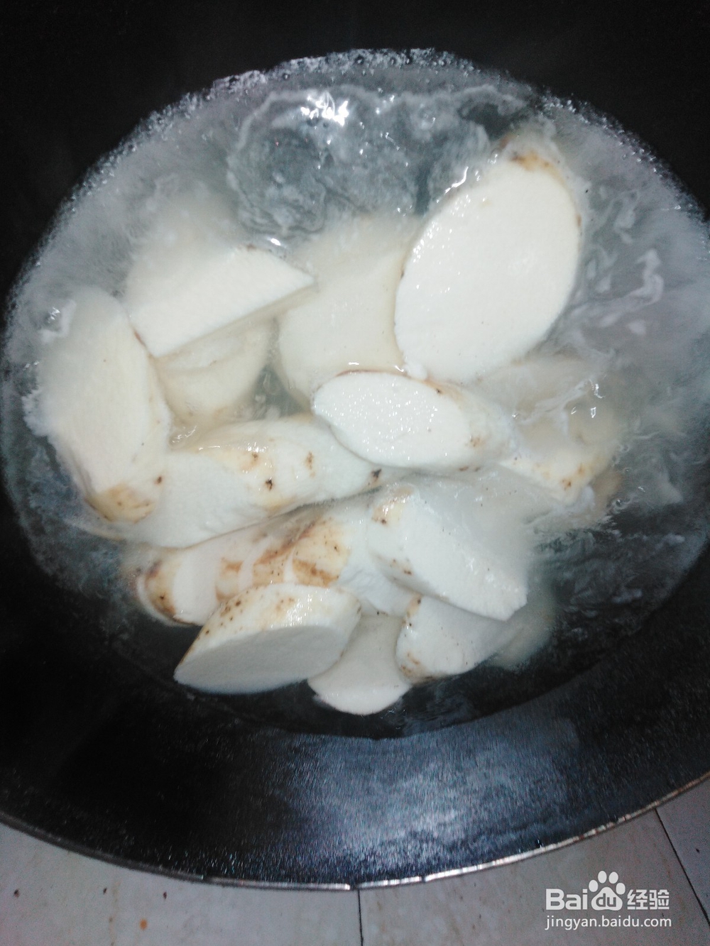 清煮淮山怎样做？