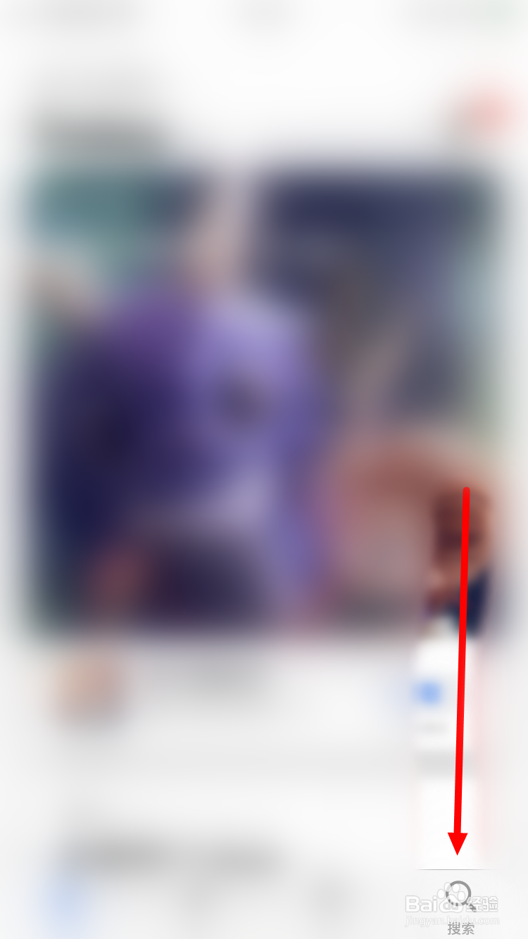 怎么下载别惹农夫