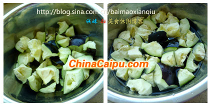 肉末茄子面的做法