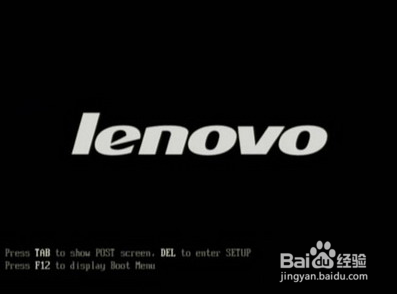 U盘装机大师海尔Sailing P11A笔记本装win7系统