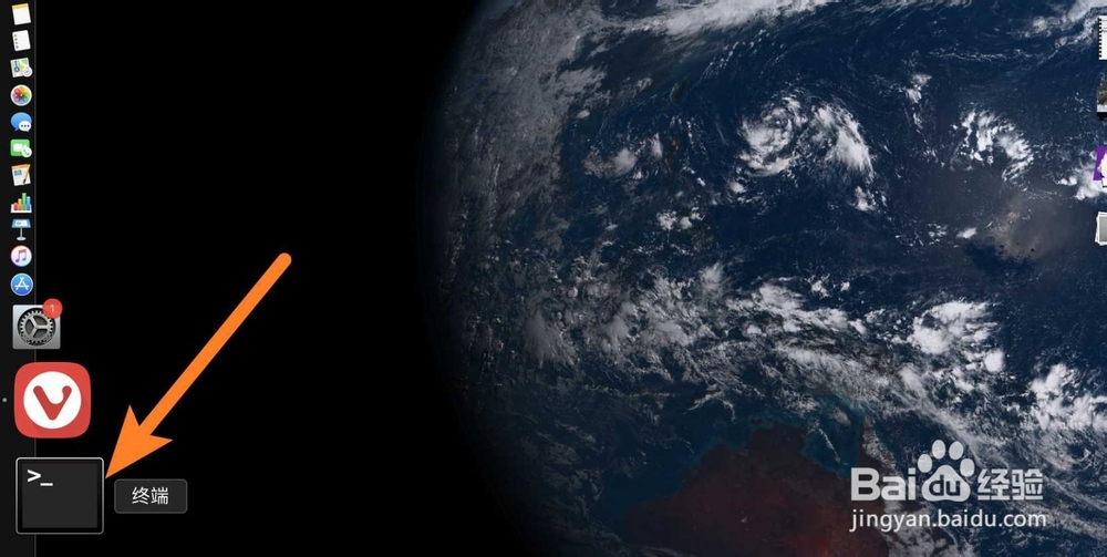 苹果电脑Mac地址怎么找？