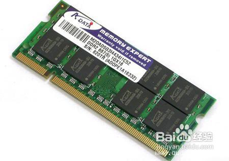 手表手机的内存多大?