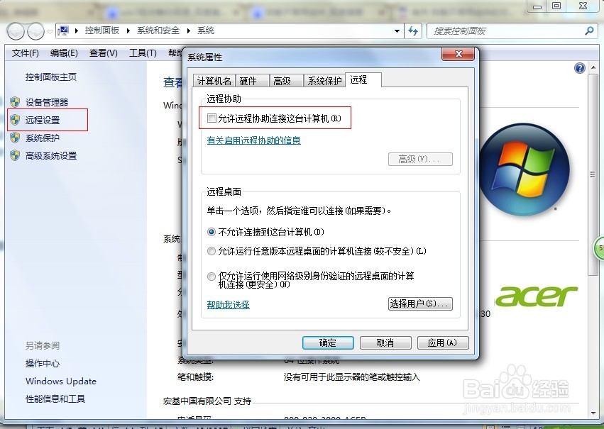 Windows系统之全面释放系统盘空间