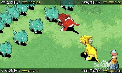 《IN石器时代》拯救布洛多多任务