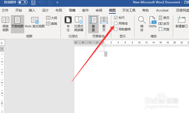 Word网格线怎么调出来