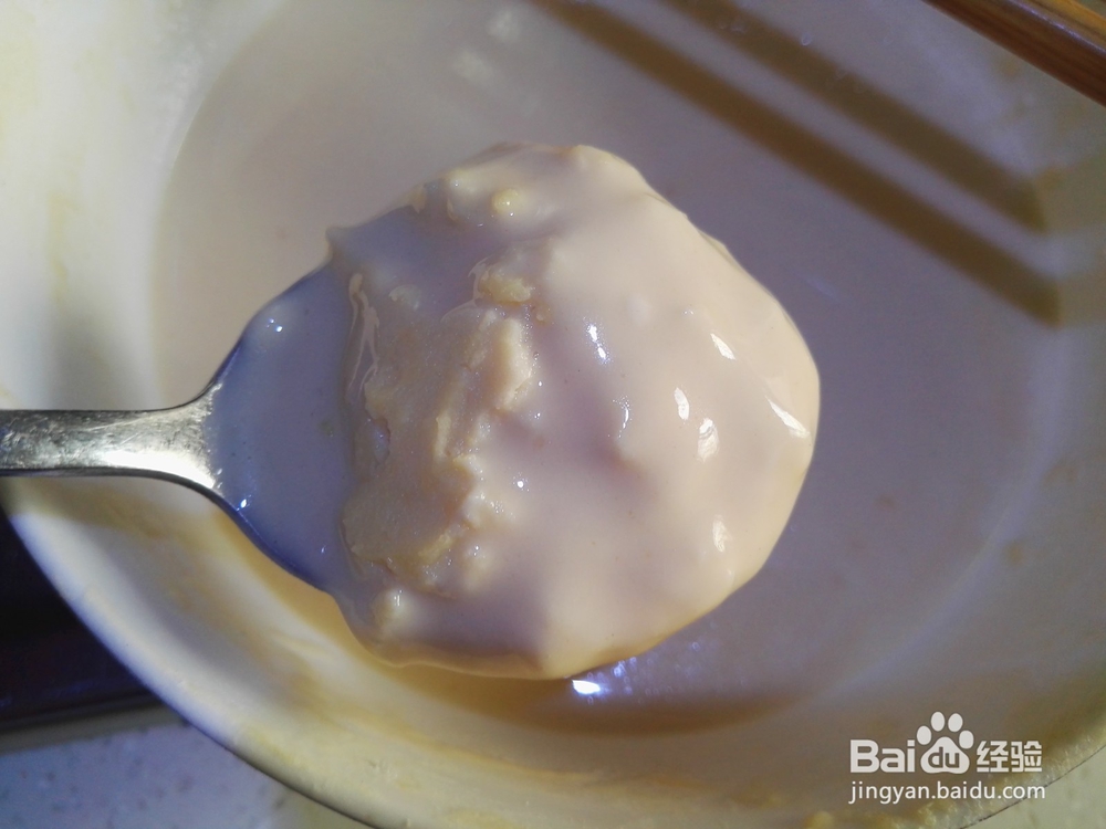 美味小零食——油炸奶包