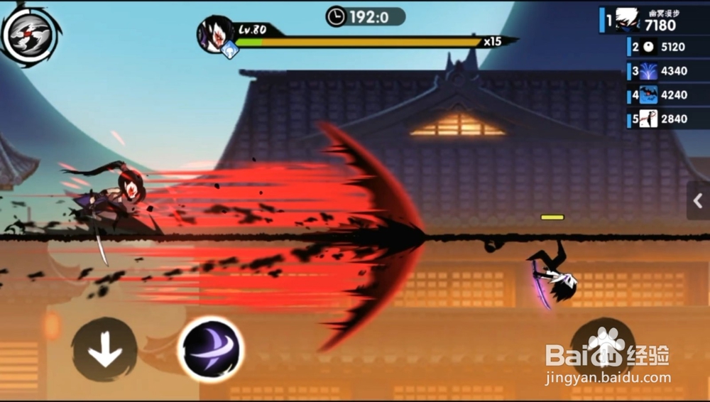 忍者必须死3A级悬赏令血影通关秘籍3