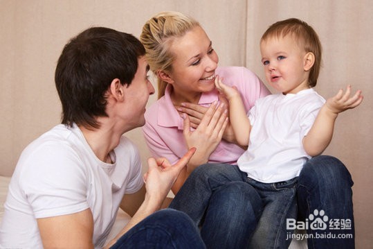 想让孩子说?那就先学会怎么去听