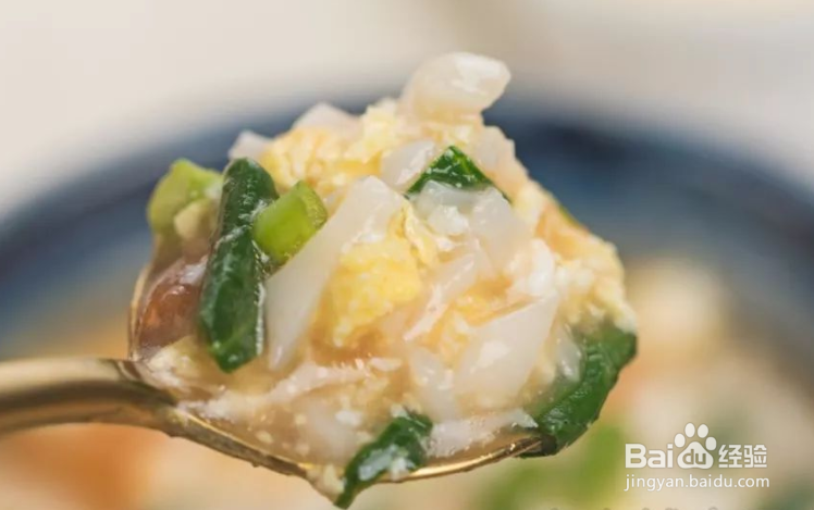 10个月宝宝补钙辅食----蔬菜饺子皮面片汤