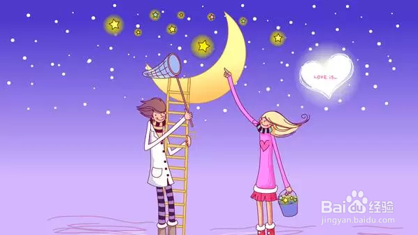 花开堪折直须折,12星女收服大法