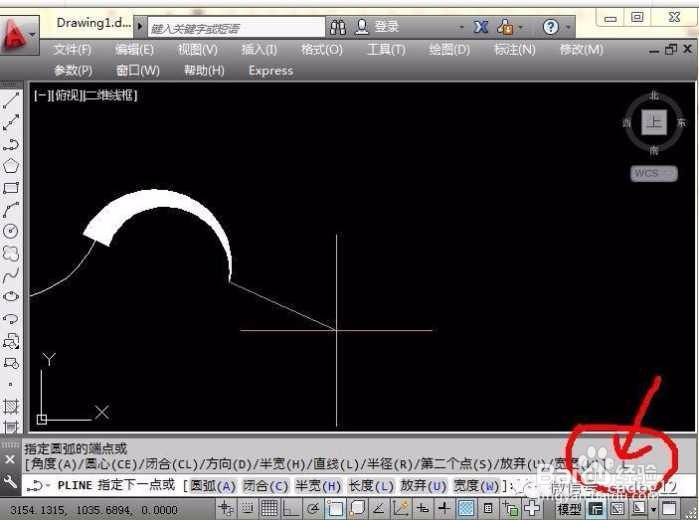 4-28.二维基本图元“多线”命令