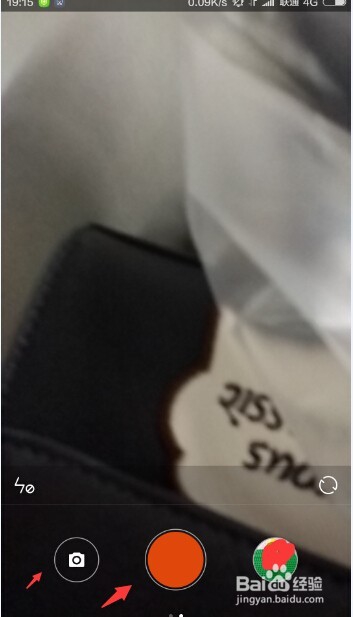 手机如何设置同时拍照和录像