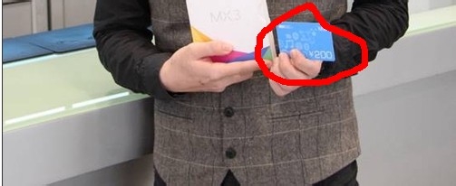 200元M券怎么获得有什么用 魅族200元M券全攻略