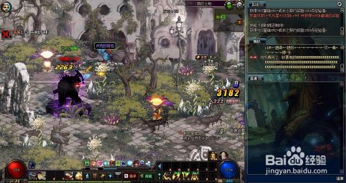 DNF漫游职业如何简单连招