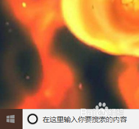 如何调节笔记本电脑屏幕亮度