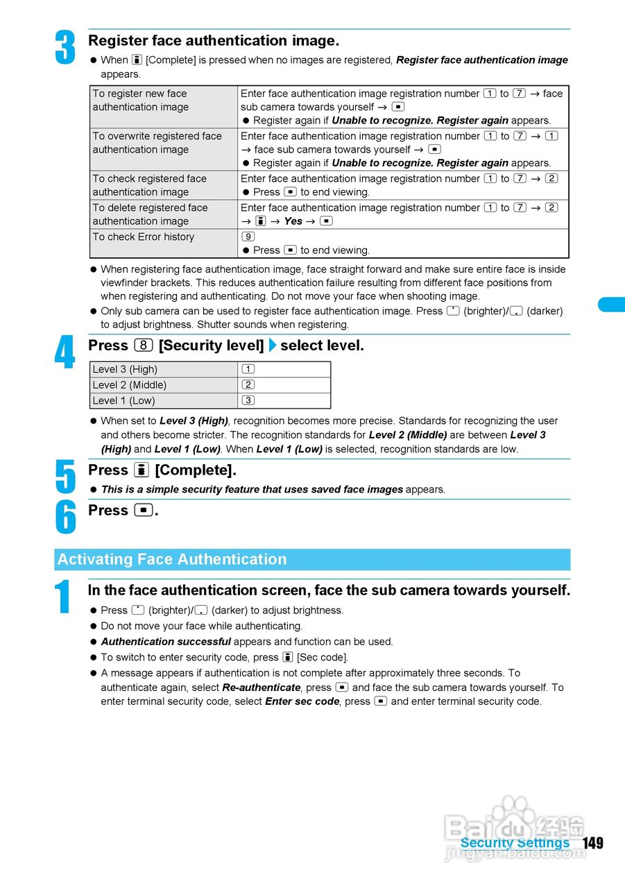 DoCoMo SH904i移动电话说明书:[16]
