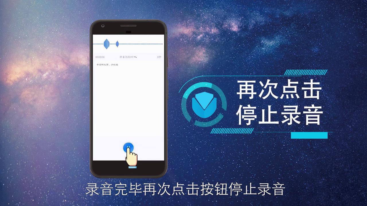 音频文件整理怎么做