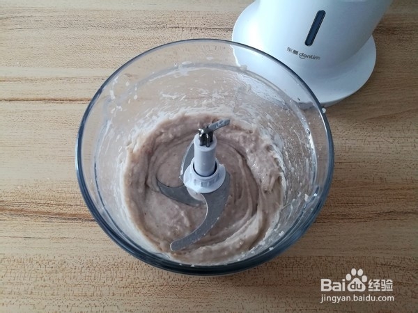 如何自制三色芋圆