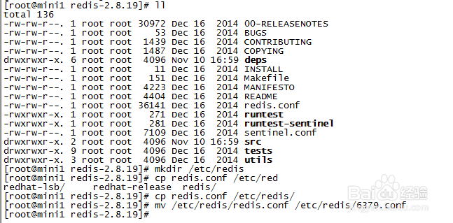 Linux下redis安装,配置为服务