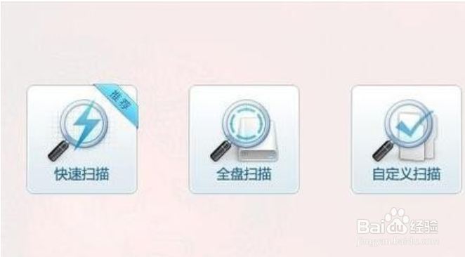 手机玩游戏闪退怎么解决