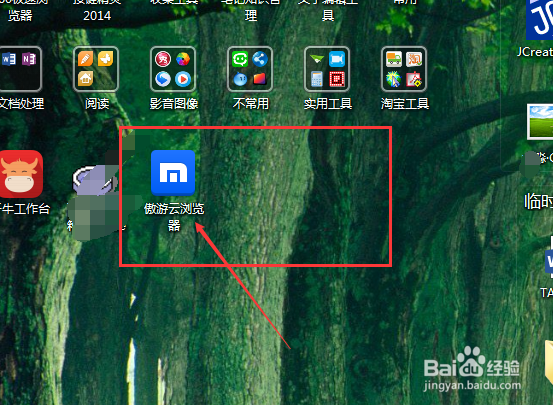如何无广告清爽地阅读网页文章