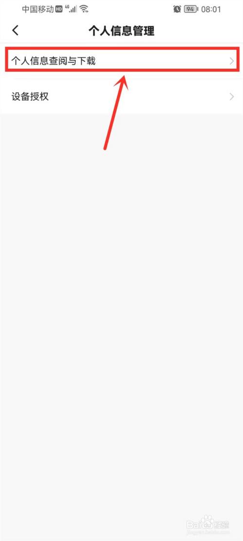 cf6d451b1edef4dcc23f35a845ecd3d969750c5d.jpg?x-bce-process=image%2Fresize%2Cm_lfit%2Cw_500%2Climit_1%2Fquality%2Cq_80