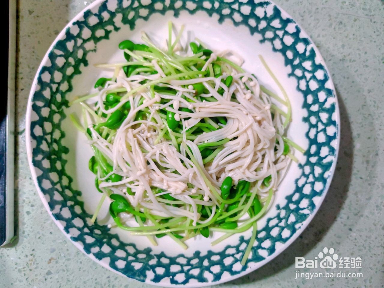 清香酸汤肉片怎么做