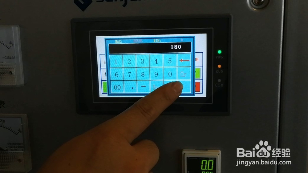 等离子清洗玻璃基片提高表面亲水性步骤