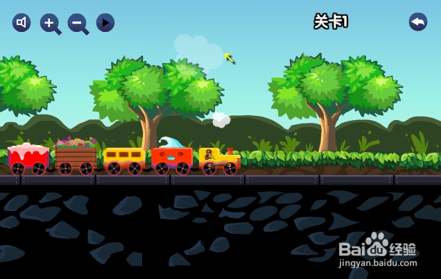 给光头强铺路游戏攻略