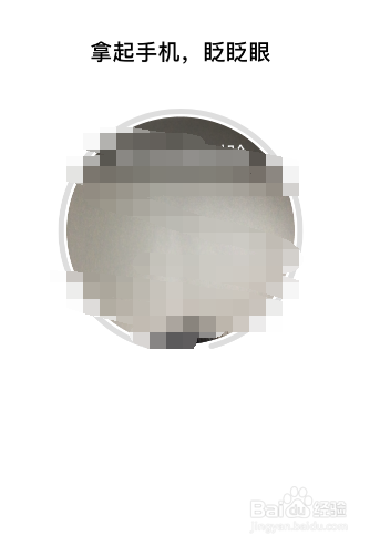 支付宝如何查询自己缴纳的公积金