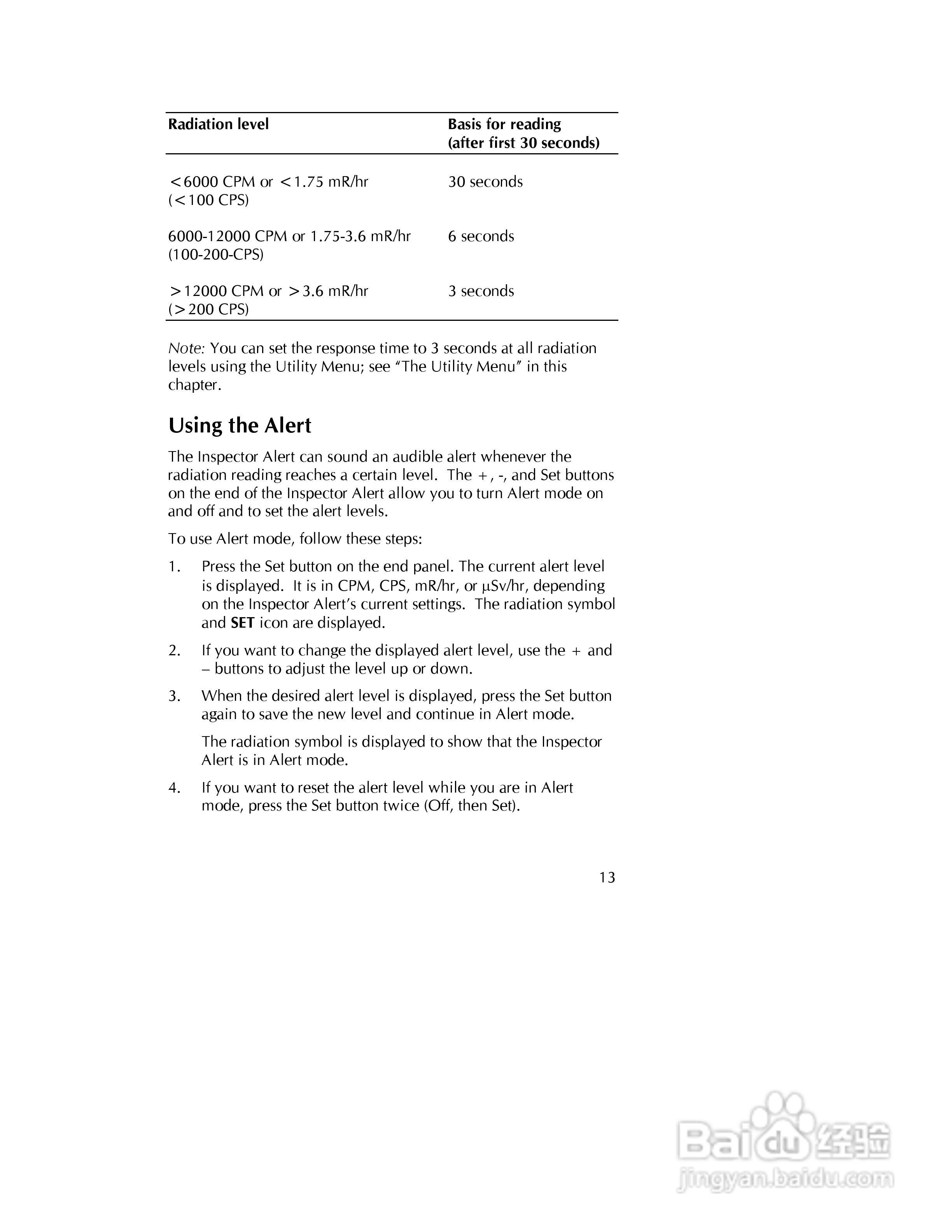 Inspector alert 辐射检测仪说明书:[2]